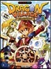 드래곤빌리지 3