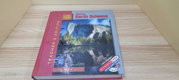 Science Explorer Focus on Earth Science(Hardcover)