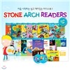 Stone Arch Readers 스톤아치 리더스 2단계 세트 (본책(20)+가이드북(1)+CD(2))