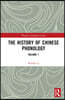 History of Chinese Phonology