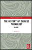 History of Chinese Phonology