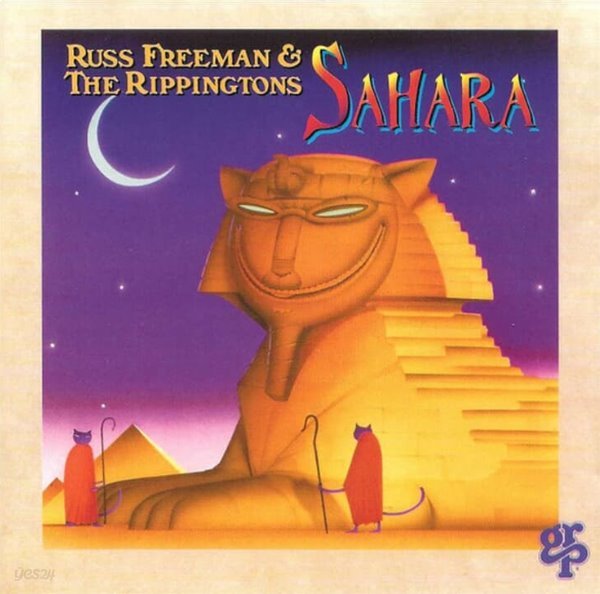 러스 프리맨 (Russ Freeman) &amp; The Rippingtons - Sahara(US발매)(미개봉)