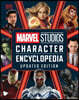 Marvel Studios Character Encyclopedia Updated Edition