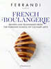 French Boulangerie