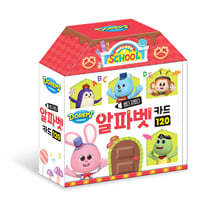 도레미 프렌즈 썼다 지웠다 알파벳 카드 120