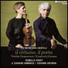 Isabelle Faust 로카텔리: 일 비르투오소, 일 포에타 (Locatelli:l Virtuoso, Il Poeta)