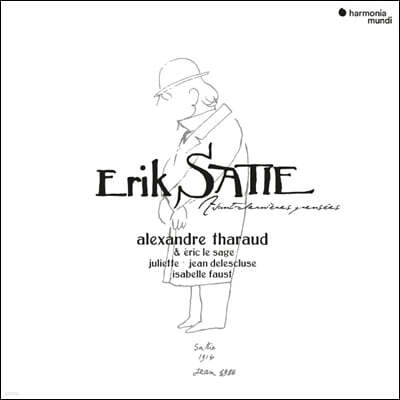 Alexandre Tharaud 에릭 사티: 솔로와 듀오 (Erik Satie: Avant-Dernieres Pensees) [LP]