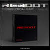 TREASURE (트레저) - TREASURE 2ND FULL ALBUM [REBOOT][DIGIPACK VER.][10종 중 1종 랜덤]