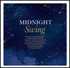 미드나잇 스윙 (Midnight Swing) [브라운 컬러 LP]