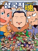 상품명