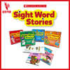 스콜라스틱 사이트워드 스토리 (APP, 워크북 포함 / 팝펜 에디션/ 팝펜 미포함) Scholastic Sight Word Stories