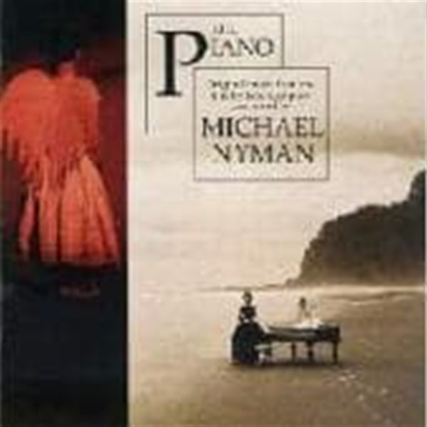 O.S.T. (Michael Nyman) / The Piano (피아노) (수입)