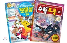 상품명