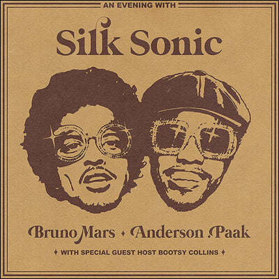 Silk Sonic (Bruno Mars / Anderson .Paak) (실크 소닉) - 1집 An Evening With Silk Sonic [LP]