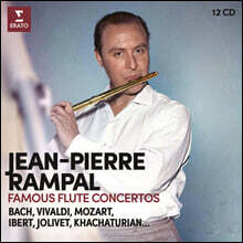 Jean-Pierre Rampal 플루트 협주곡 모음집 (Famous Flute Concertos)