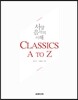 Classics A to Z