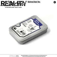 유노윤호 - 미니앨범 3집 : Reality Show [Behind Disk Ver.](초회한정반)