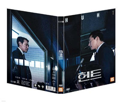 헌트 (1Disc)