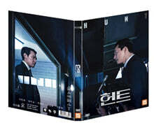 헌트 (1Disc)