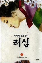 상품명