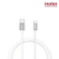 이메이션 USB C to A타입 고속 충전 케이블 2M 화이트