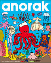영국식 일러스트 기반 미술교육 아노락 (Anorak) : 문어