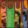 소울음악 모음집 (Soul Collected) [오렌지 & 옐로우 컬러 2LP]