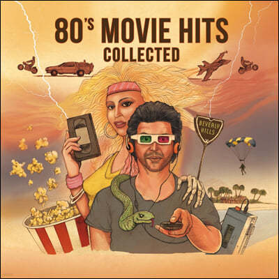 1980년대 영화음악 모음집 (80's Movie Hits Collected) [2LP]