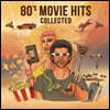 1980년대 영화음악 모음집 (80's Movie Hits Collected) [2LP]