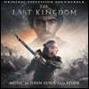 라스트 킹덤 영화음악 (The Last Kingdom OST) [투명 크리스탈 컬러 LP]
