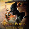 장화신은 고양이 영화음악 (Puss In Boots: The Last Wish OST) [오렌지 컬러 LP]