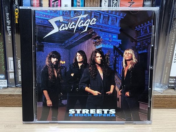 (일본반) Savatage - Streets (A Rock Opera)