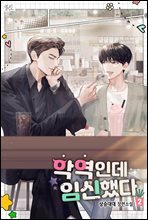 상품명