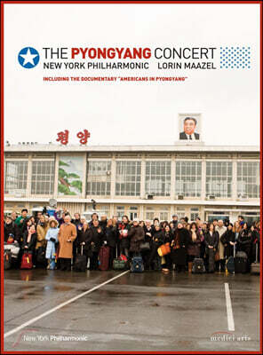 Lorin Maazel 2008년 평양 콘서트 (The Pyongyang Concert)