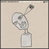 Meshell Ndegeocello (미셀 엔디지오첼로) - The Omnichord Real Book