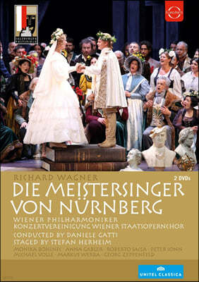 Daniele Gatti 바그너: 오페라 '뉘른베르크의 명가수' (Wagner: Die Meistersinger von Nurnberg)