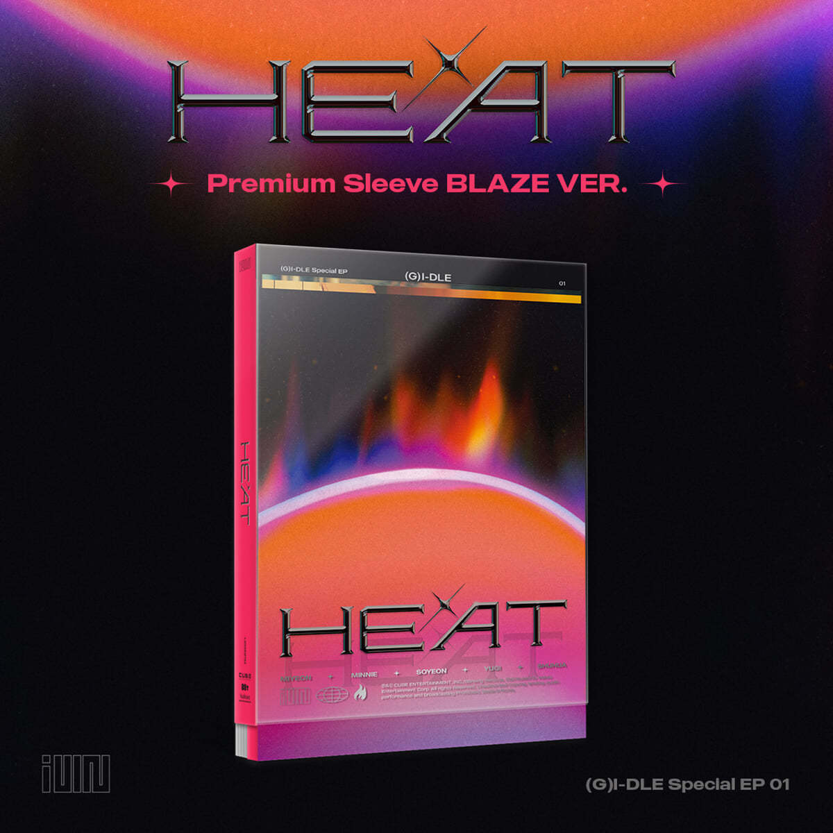 (여자)아이들 - 스페셜 앨범 : HEAT [BLAZE VER.]