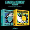 싸이커스 (xikers) - 2ND MINI ALBUM [HOUSE OF TRICKY : HOW TO PLAY][2종 SET]