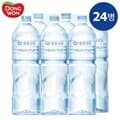 [동원] 동원샘물 무라벨 2L x 24병