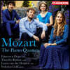 Francesco Dego / Timothy Ridout / Laura van der Heijden / Federico Colli 모차르트: 피아노 4중주 1번 & 2번 (Mozart: Piano Quartet Nos.1 & 2)