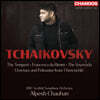 Alpesh Chauhan 차이콥스키: 템페스트, 프란체스카 다 리미니 외 (Tchaikovsky: The Tempest, Francesca Da Rimini)