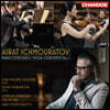 Airat Ichmouratov 이슈무라토프: 피아노 협주곡, 비올라 협주곡 1번 (Ichmouratov: Piano Concerto, Viola Concerto No. 1)