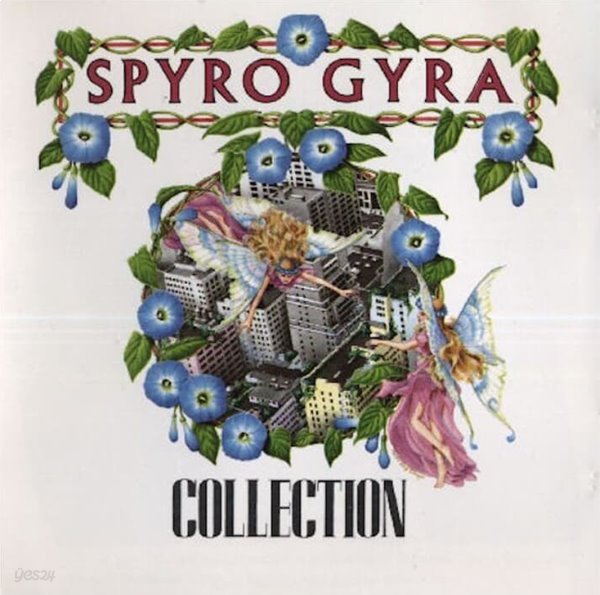 스파이로 자이라 (Spyro Gyra) - Collection