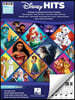 Disney Hits Super Easy Songbook Piano Sheet Music with Lyrics 47 Disney Songs from Frozen Encanto Moana the Lion King Aladdin Tangled Coco and More fo