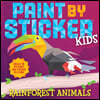 Paint by Sticker Kids: Rainforest Animals