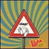 자보아일랜드 (Javoisland) 2집 - Clap Pop