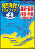 令和版 關西海釣りドライブマップ 4