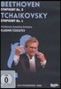 Vladimir Fedoseyev 베토벤: 교향곡 8번 / 차이코프스키: 교향곡 4번 [빈 무지크페라인 라이브 1집] (Beethoven / Tchaikovsky: Symphonies)