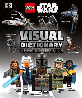 Lego Star Wars Visual Dictionary (Library Edition): Without Minifigure