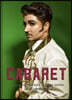 Life as a Cabaret: A Modern Portrait